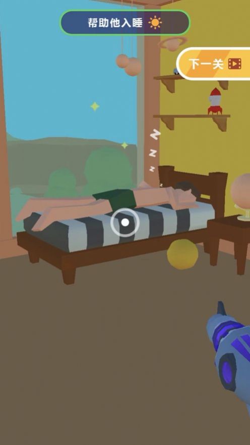 我脑子特别灵游戏图1