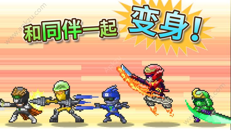 前进英雄战队物语汉化版安卓版2021 v2.1.0图5