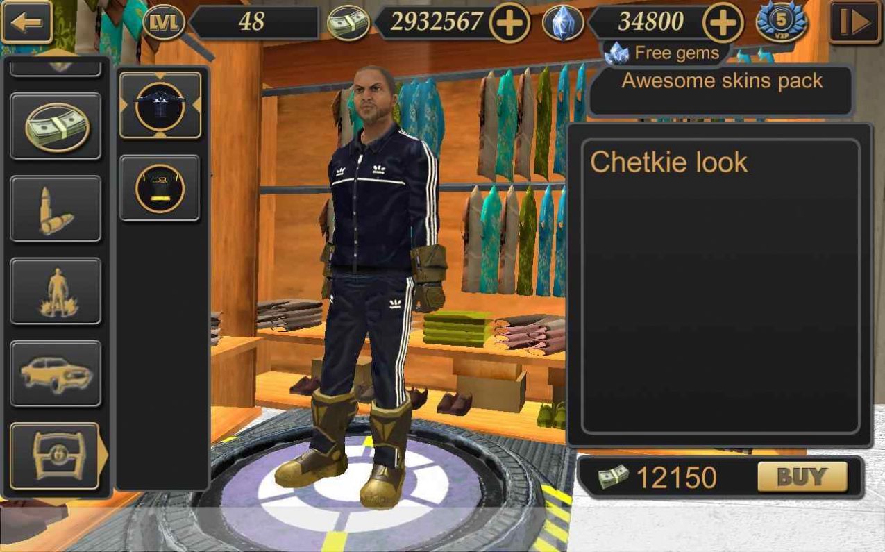 维加斯自由模拟器2游戏中文手机版 v2.8.1图4