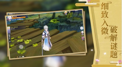 天降神姬再临手游正式版  v0.1图3