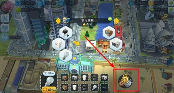 simcity免费版图1