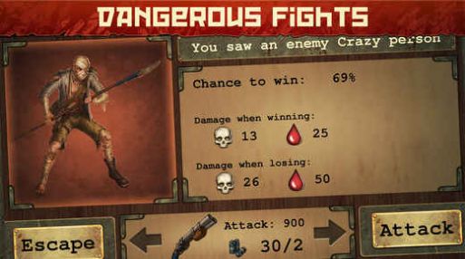 病毒之日手游官方版  v1.684图1