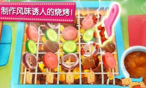 奇妙美食餐厅免费版图3