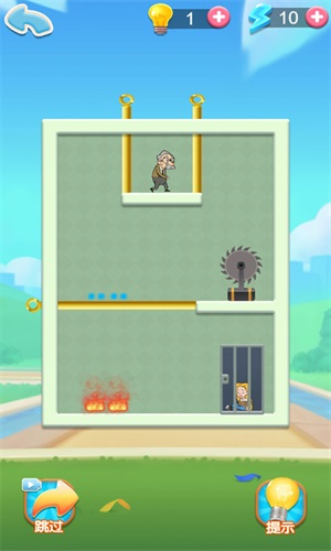 抽个棍子真难图2