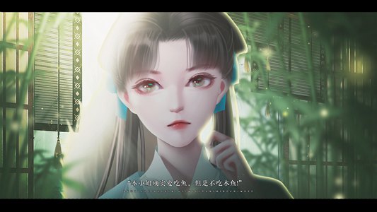 风华无双游戏手机版  v1.0图3