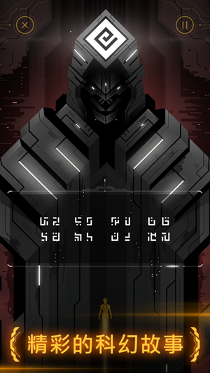 Hyperforma安卓完整安卓版  v0.0.51图2