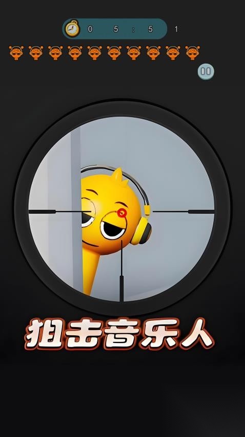 突击的子弹最新版图2