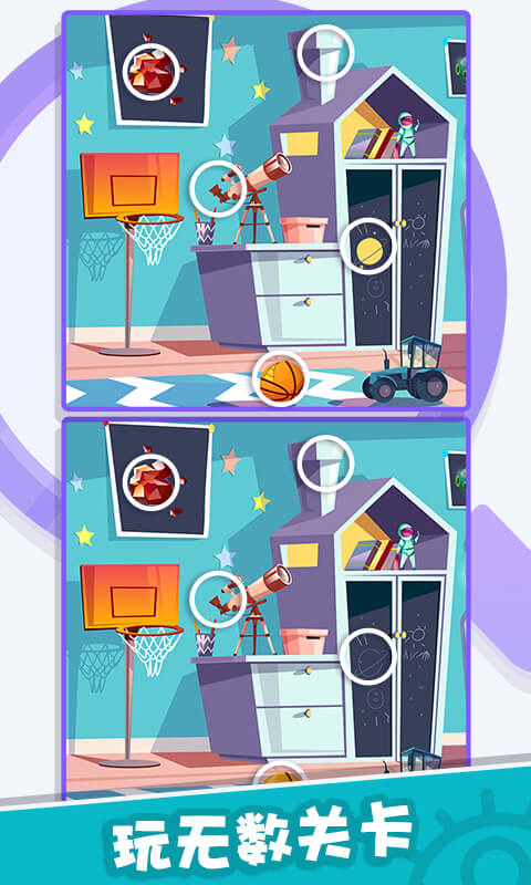 找茬王中王官方版图5