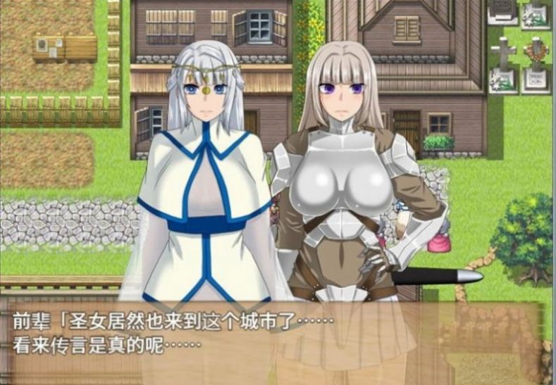 终焉之刻诅咒迷宫和少女们安卓攻略汉化版 v1.04图3