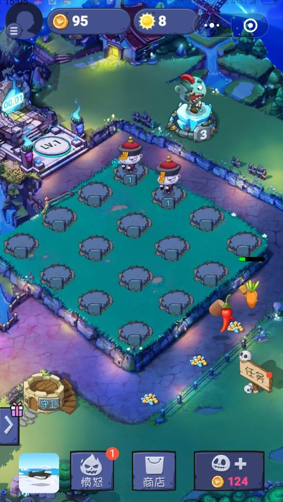 微信僵尸很忙小游戏手游下载图片1