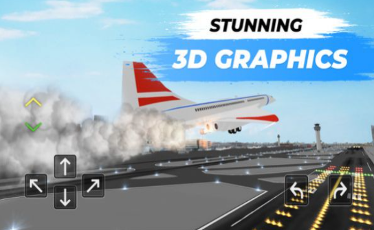 天空飞行模拟器中文版图3