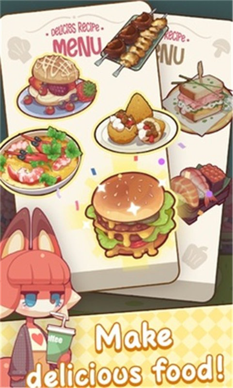 奇妙餐车营地图1