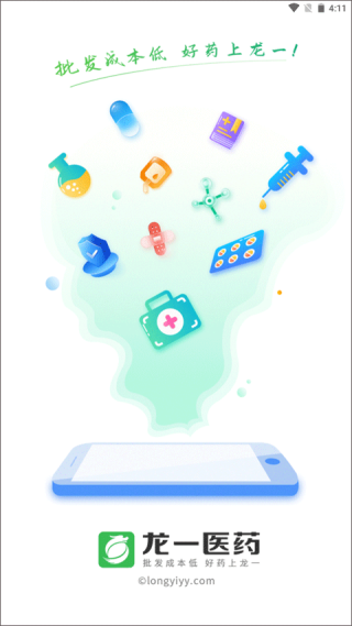 龙一医药网图3