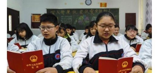 关注河北普法快乐学法图4