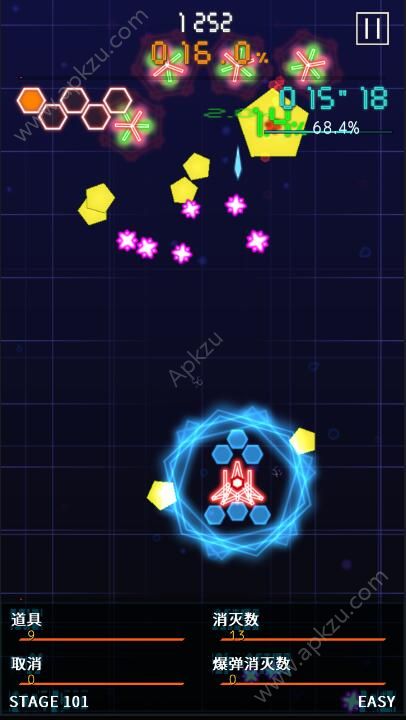 弹幕星期一金币子弹安卓版  v2.1.1图1