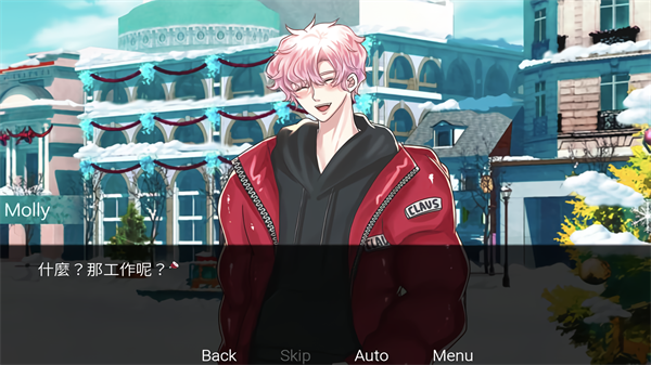 请不要讨厌圣诞图3