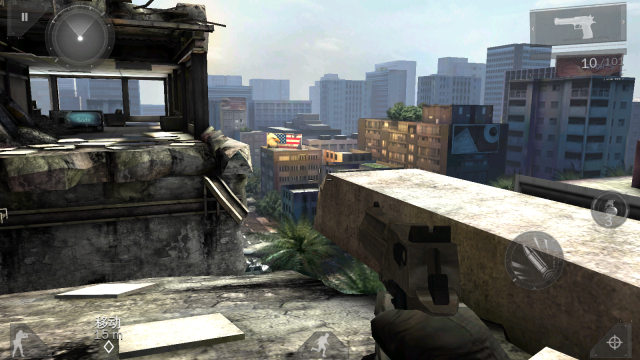 现代战争3手机版图2