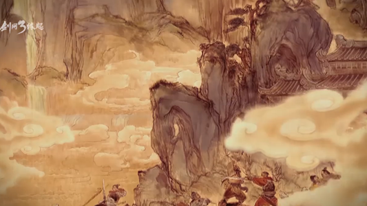 剑网3缘起云玩版图5