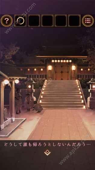 逃离庙会提示汉化中文安卓版  v1.0.0图2