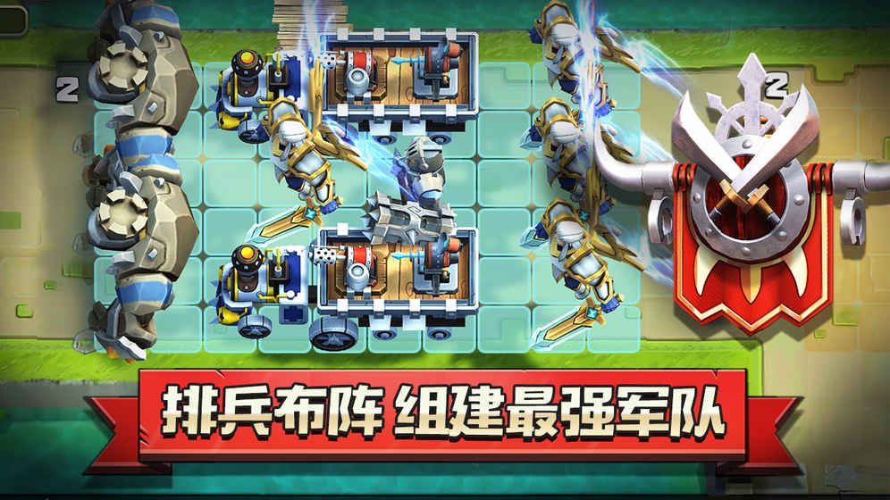 侠盗奇兵夺宝联盟游戏官网公测版图片1