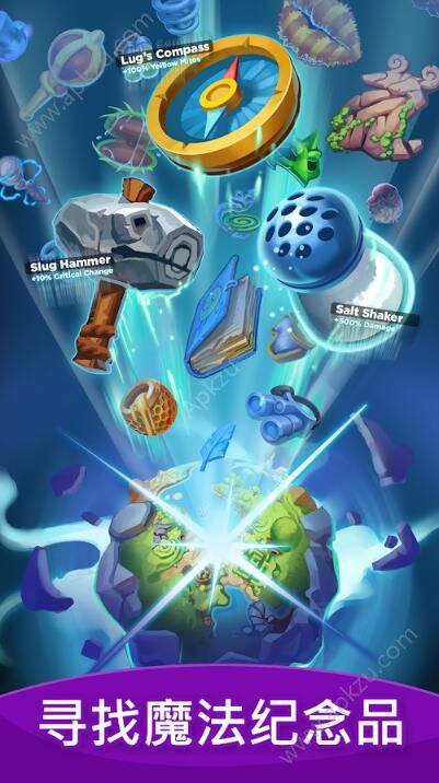 永远的呆萌小怪物不闪退稳定安卓版  v2.0.5图4