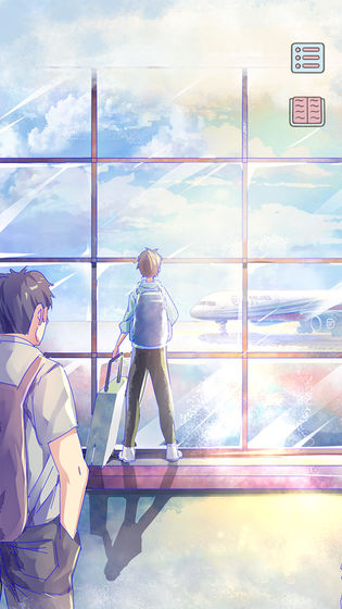 好久不见完整版图4