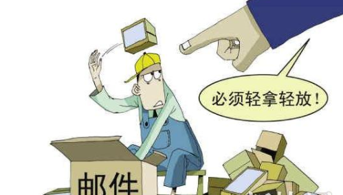 普服监督最新版合集