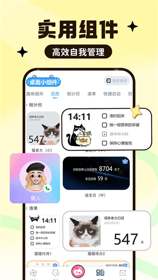 upupo老版图3