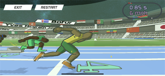 速度之星新版图4