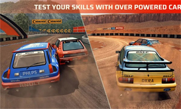 第一拉力赛中文版图4