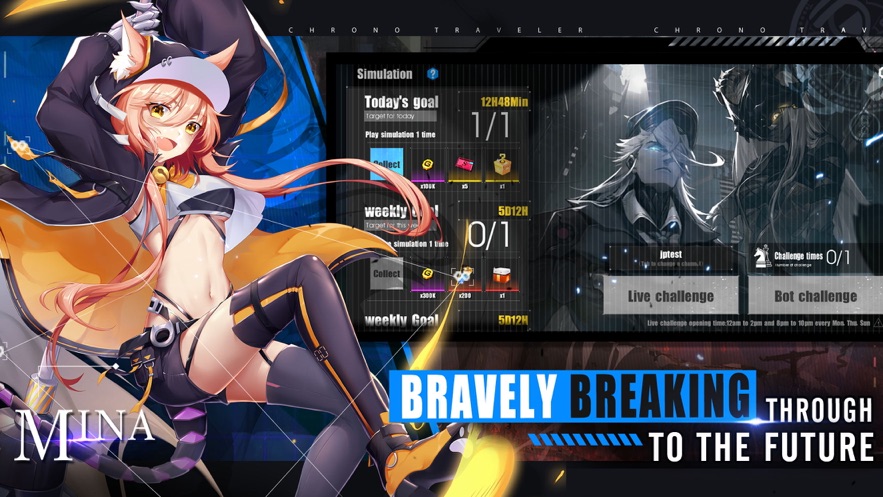 时空旅行2.5安卓汉化直装版（附激活码）  图2