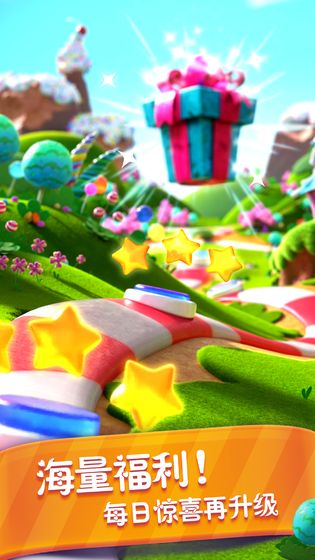 糖果缤纷乐攻略安卓体力版（Candy Crush Friends Saga）  v1.1.3.1图1