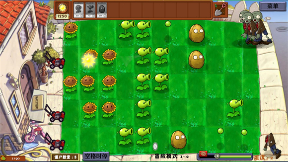 植物大战僵尸异化时空图1