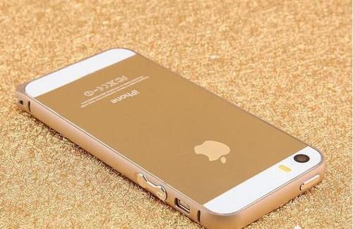 iOS12.5.3正式版描述文件图1