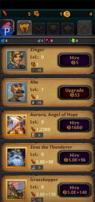 粉碎地牢最新版图4