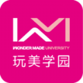 玩美学园APP