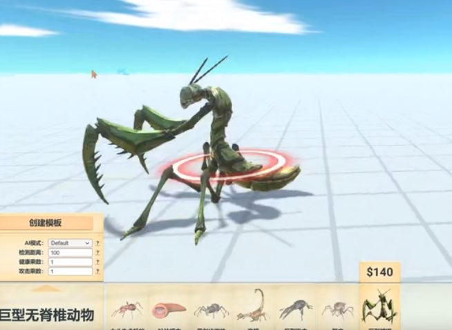 搞笑动物模拟器游戏安卓手机版  v1.0图3