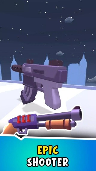 枪炮追击枪手3D图2