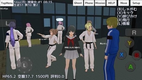 校园美少女模拟器安卓中文版游戏  v1.038.51图1