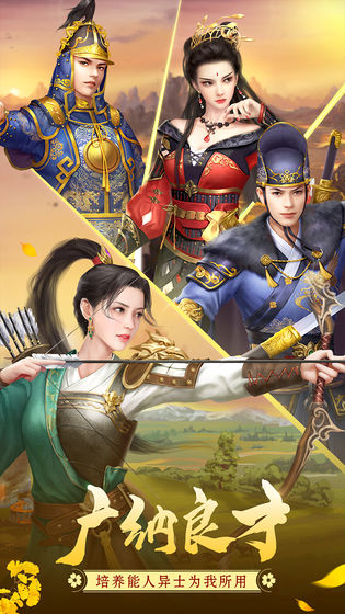 魅力满值的我被当成天命之子了最新版图1