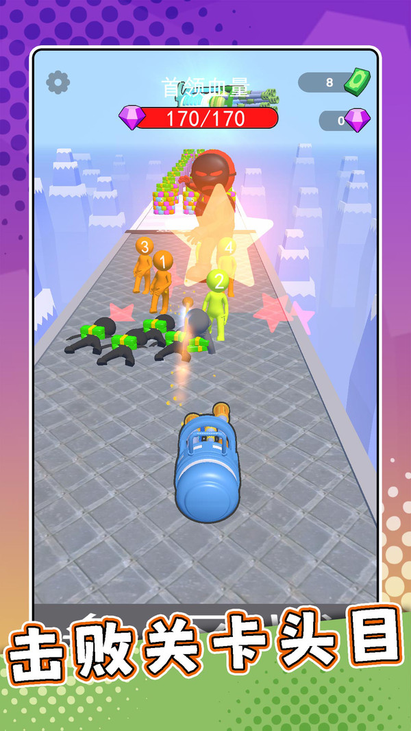 疯狂射击专家手机版图4