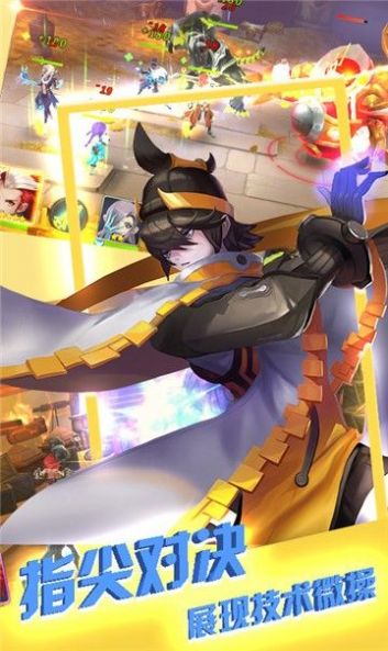 幻境觉醒幻界手游官方最新版  v1.0.0图2