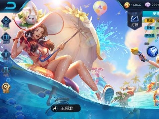 王者五子棋游戏图3