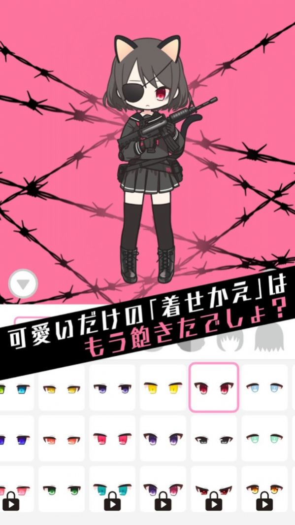 黑暗洛丽塔游戏中文汉化版  v1.4.0图2