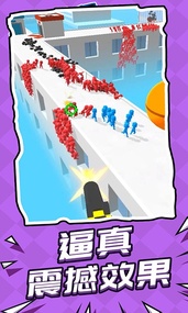 空战突击队游戏安卓手机版  v1.6.1图3