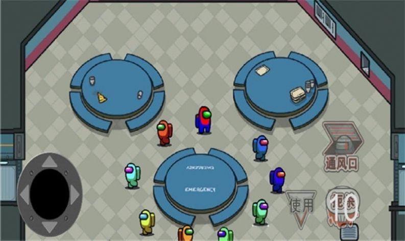 太空狼人吃鸡大作战游戏图2