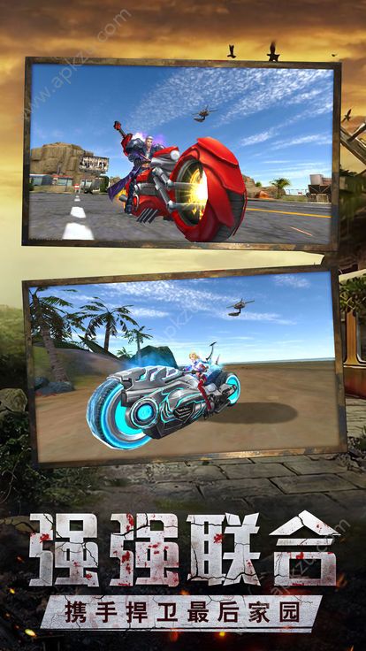 绝境封锁OL手游图2