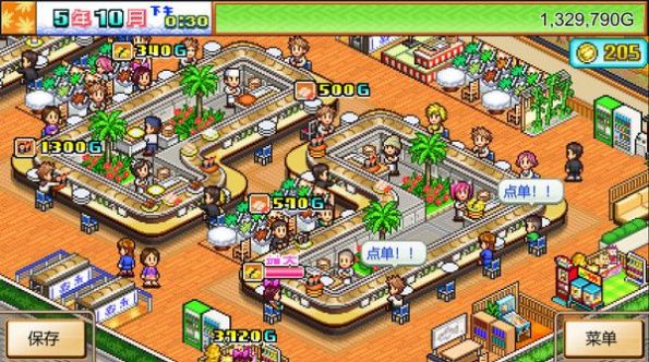 开罗海鲜寿司物语最强食谱汉化版  v1.0图1