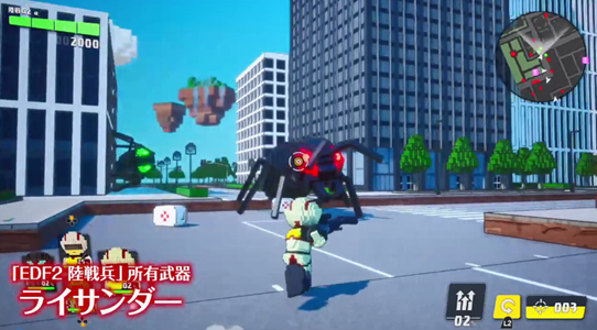 数码方块地球防卫军手机版图4