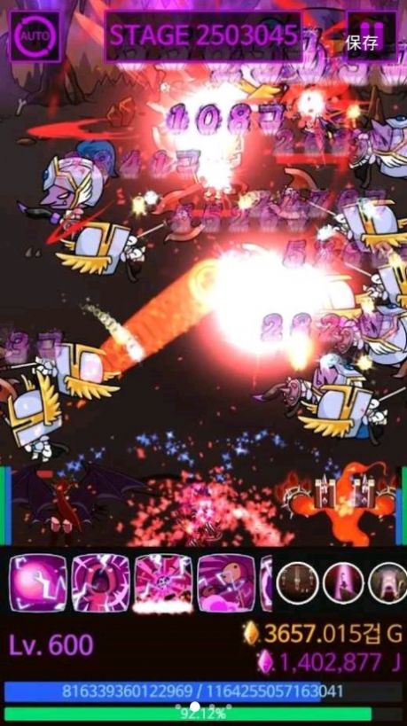 除魔大法师游戏汉化安卓版  v2.1012图4